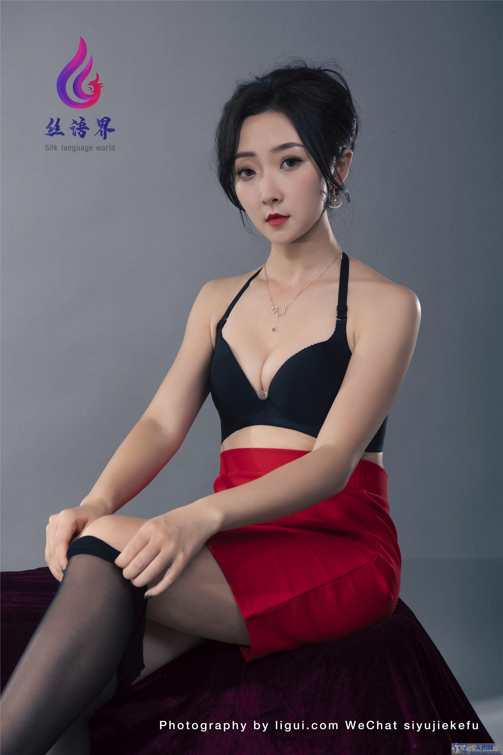 [Ligui丽柜美腿]2022.04.27 网络丽人 Model 愉心