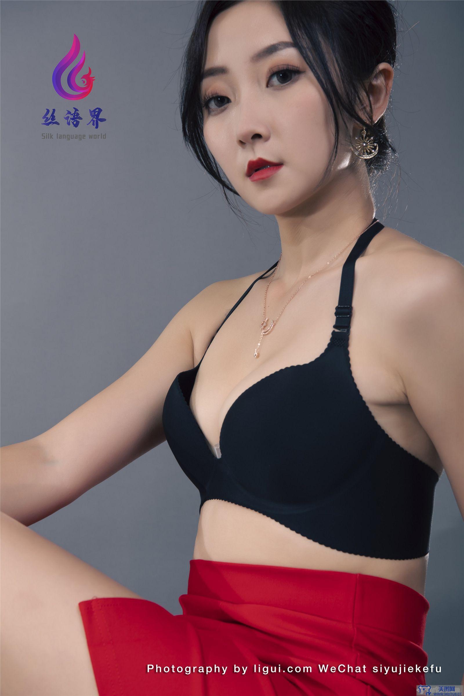 [Ligui丽柜美腿]2022.04.27 网络丽人 Model 愉心