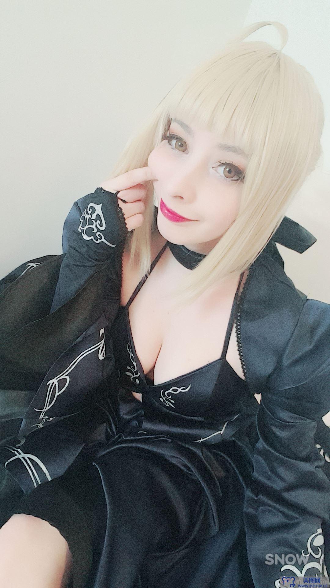 Mikomi Hokina - Saber Alter (Fate Grand Order)