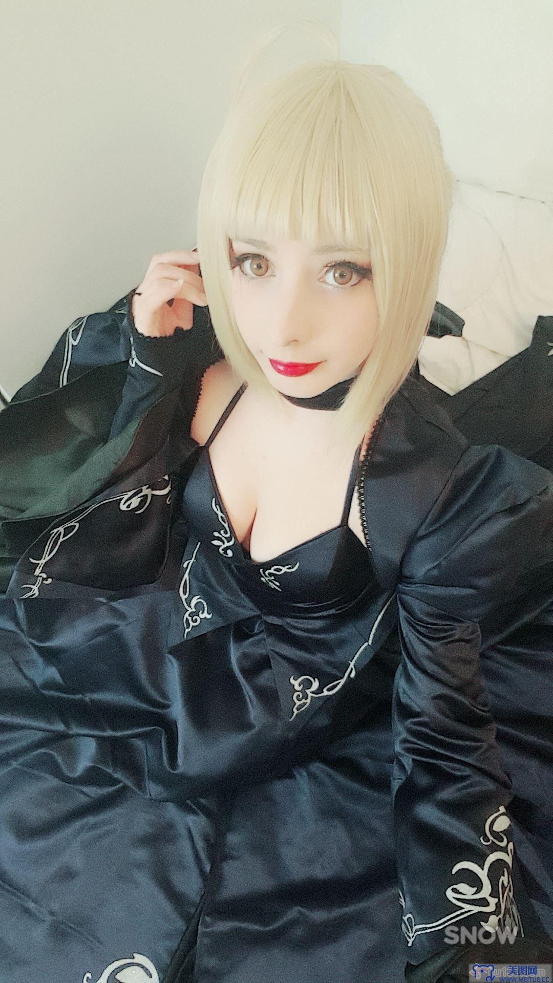 Mikomi Hokina - Saber Alter (Fate Grand Order)