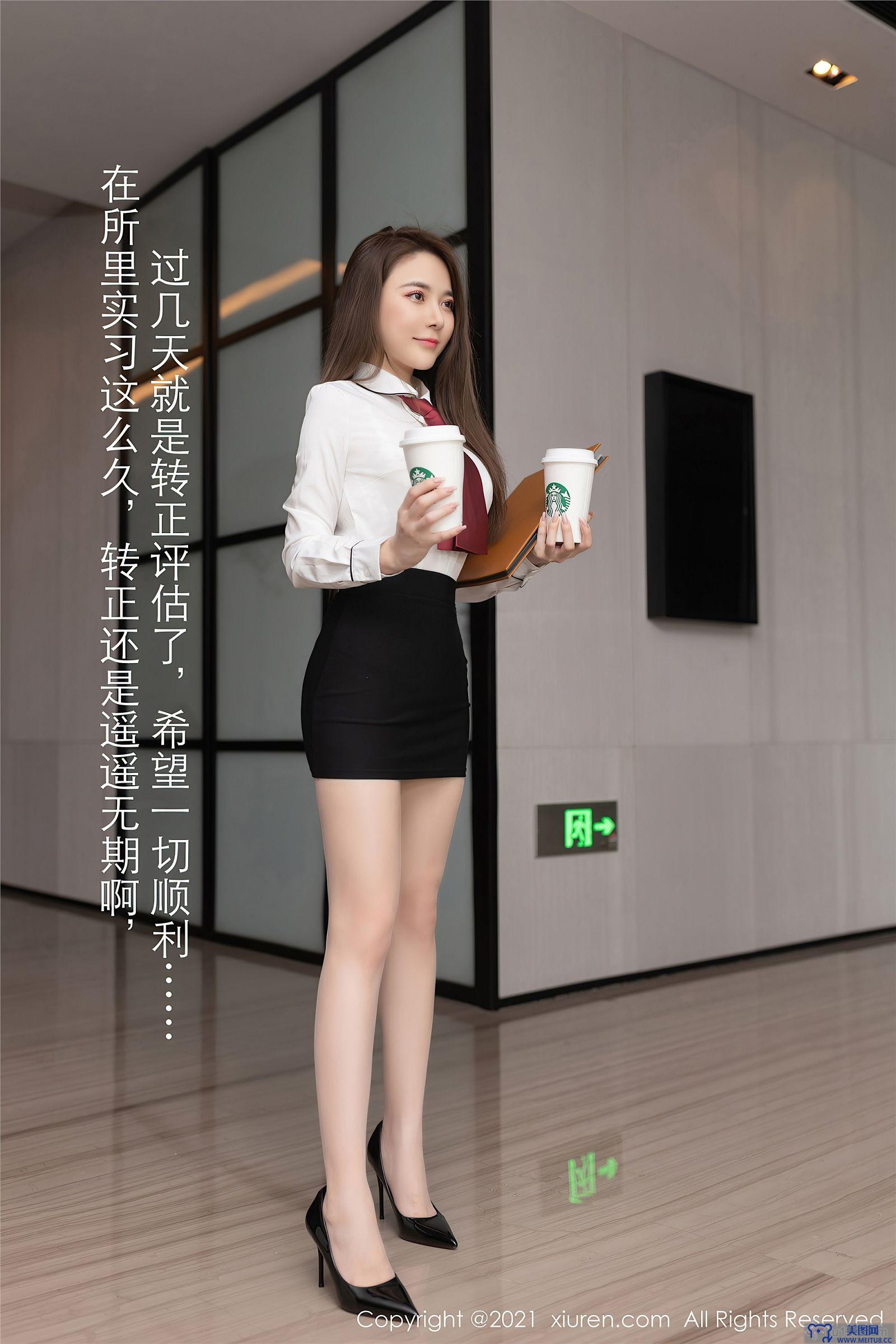 [秀人XIUREN] 2021.04.23 NO.3339 鱼子酱Fish