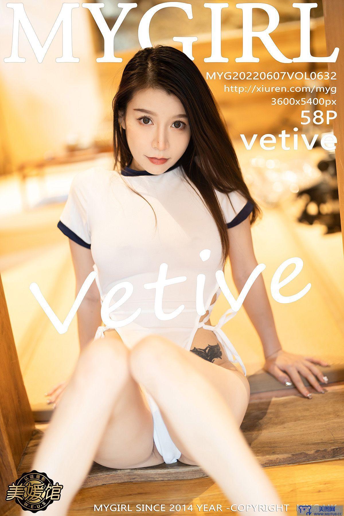 [美媛馆MYGIRL] 2022.06.07 NO.632 Vetive