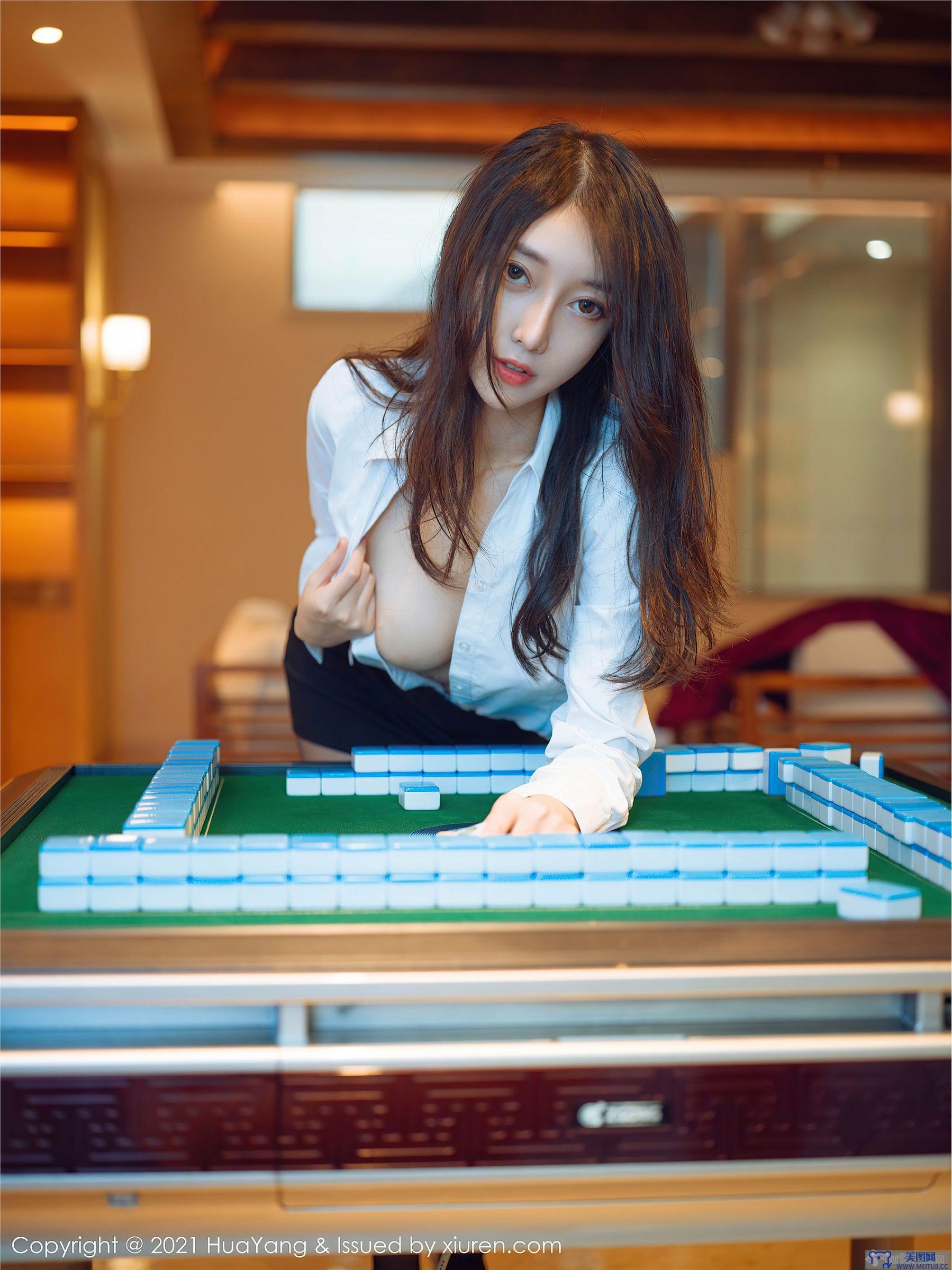 [HuaYang美女] 2021.04.09 NO.387 玥儿玥er