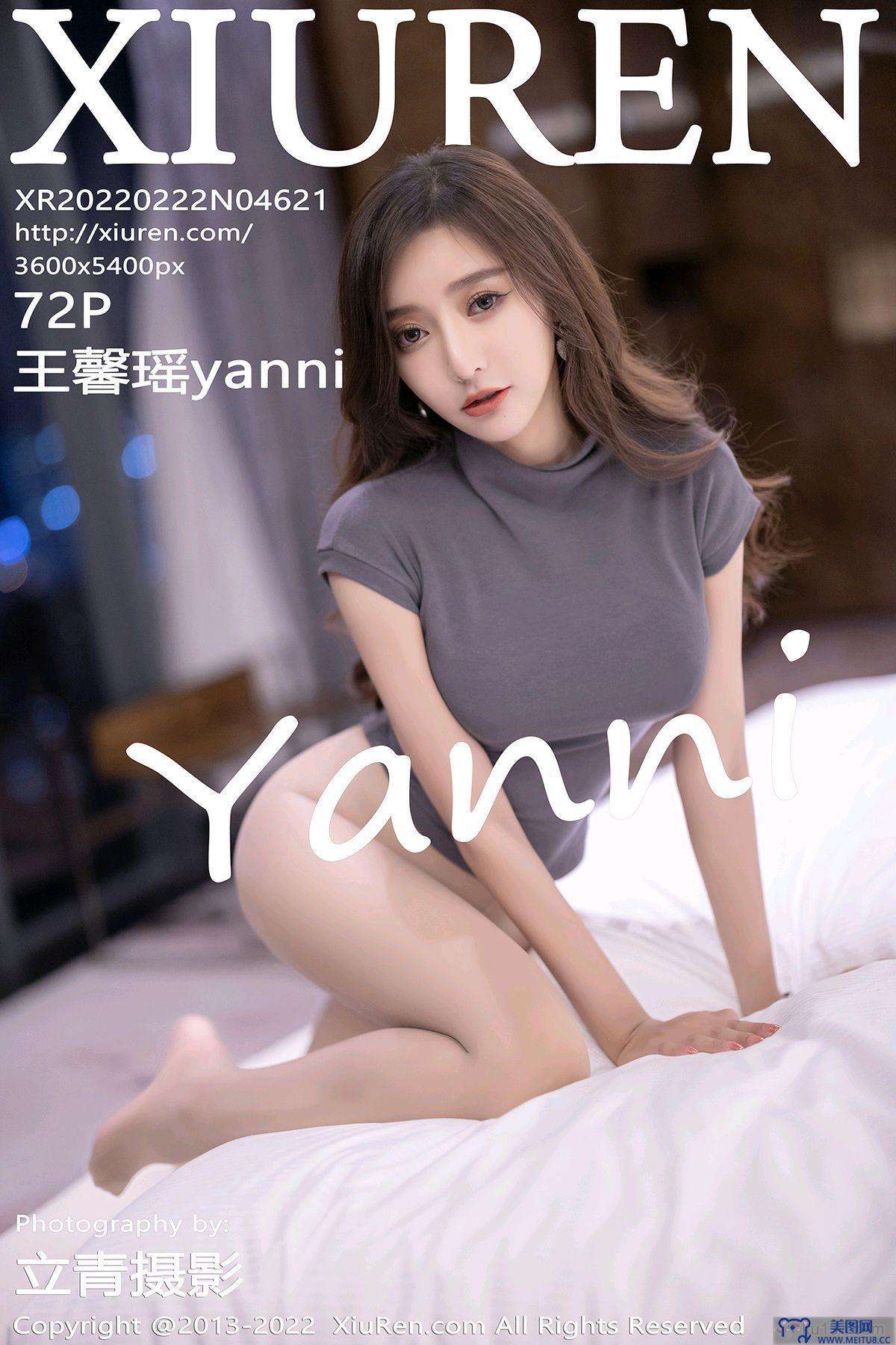 [秀人XIUREN] 2022.02.22 NO.4621 王馨瑶yanni