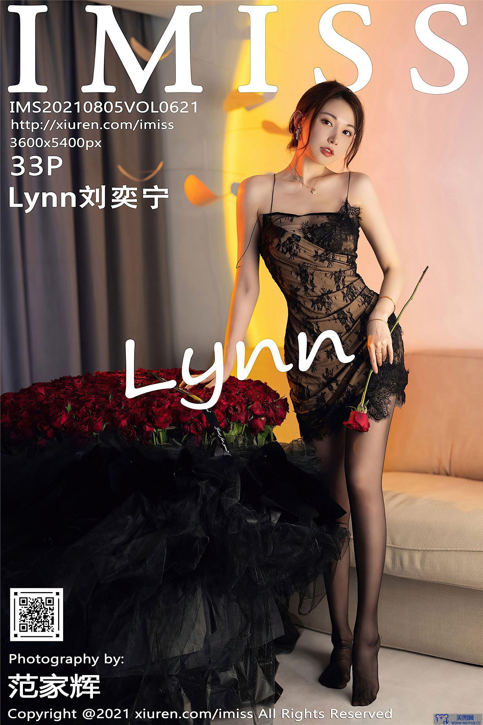 [IMISS爱蜜社美女] 2021.08.05 NO.621 Lynn刘奕宁