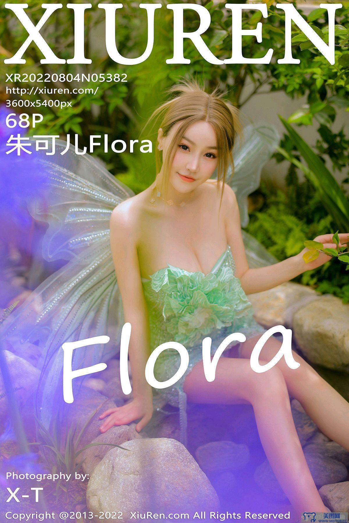 [秀人XIUREN] 2022.08.04 NO.5382 朱可儿Flora