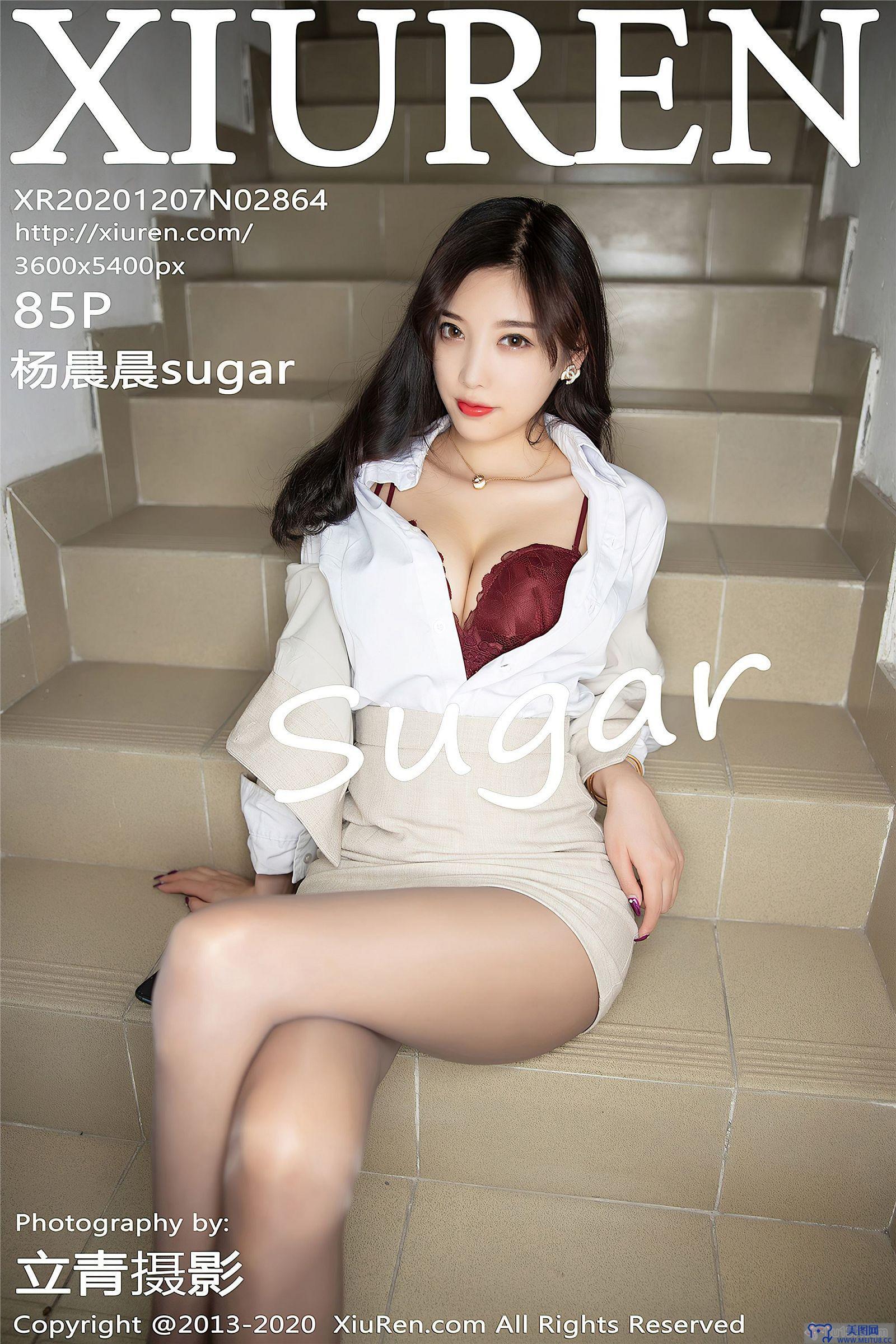 [秀人XIUREN] 2020.12.07 NO.2864 杨晨晨sugar