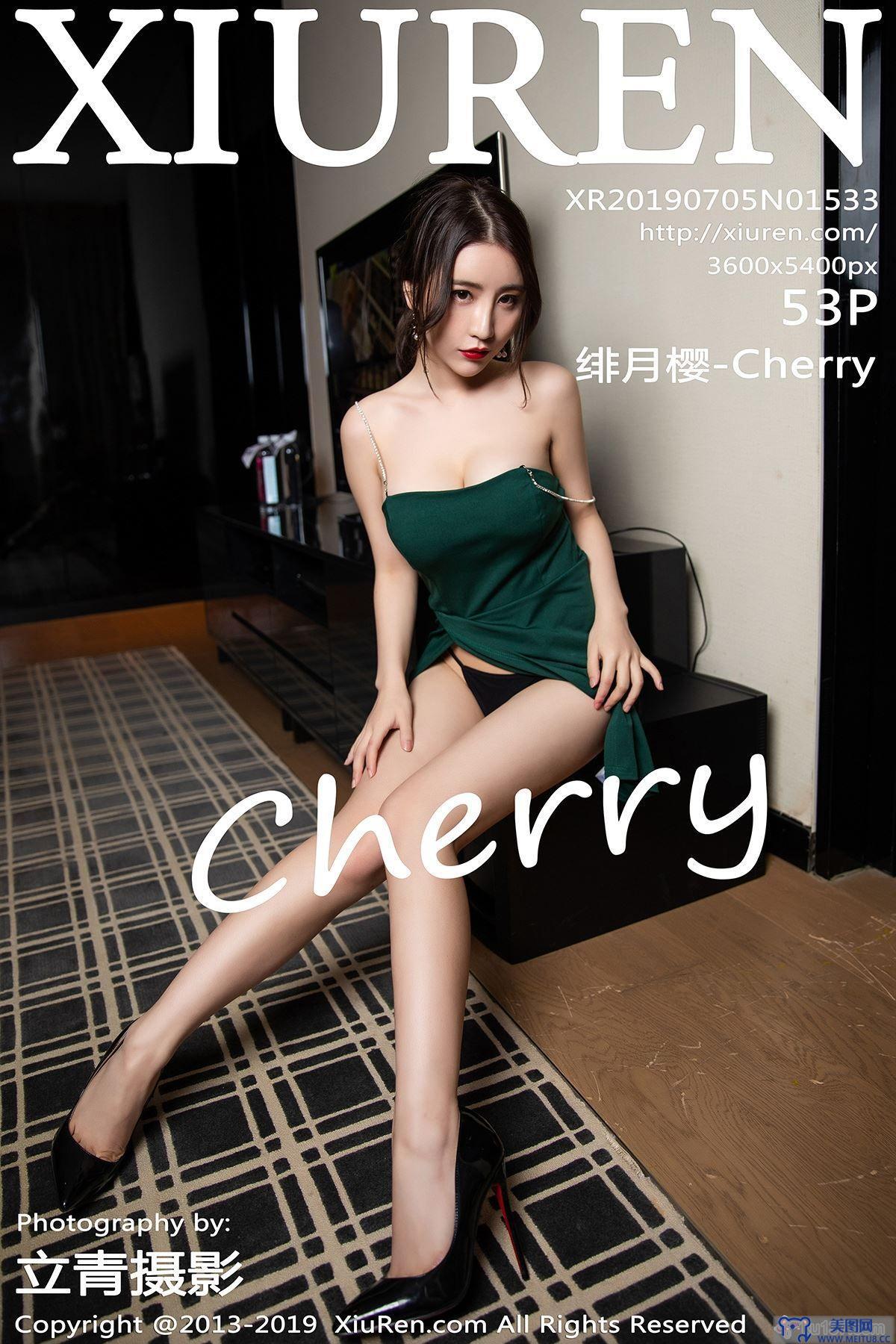 [秀人XIUREN] 2019.07.05 NO.1533 绯月樱-Cherry