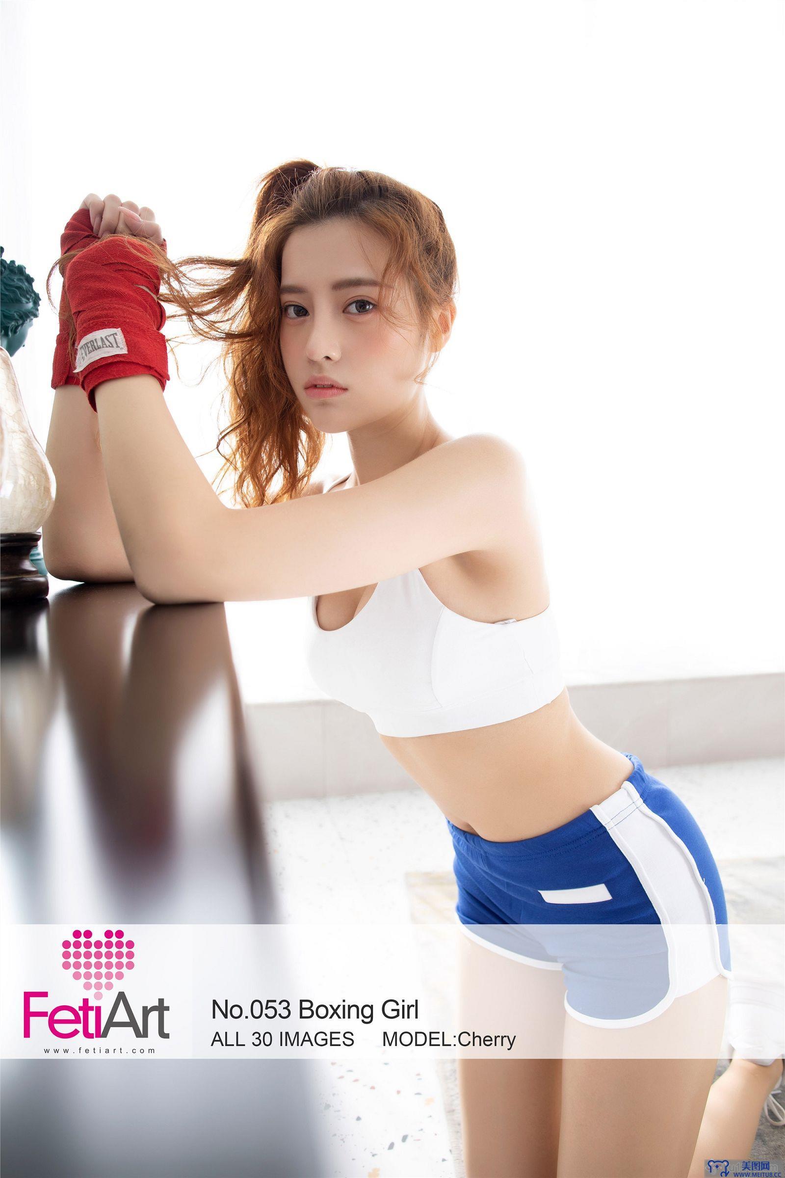 [FetiArt尚物集] NO.00053 Boxing Girl MODEL-Cherry