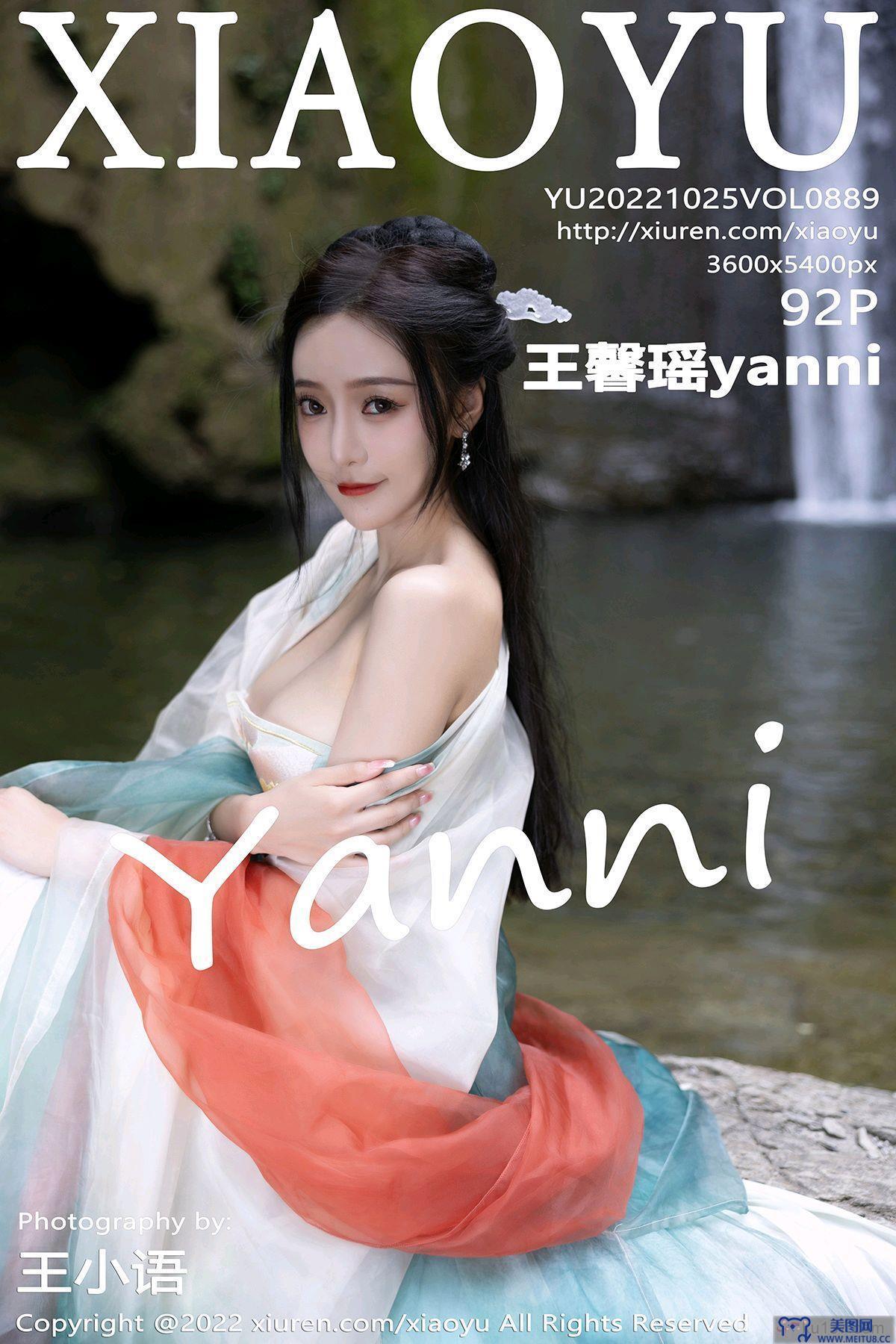 [XIAOYU画语界] 2022.10.25 NO.889 王馨瑶yanni