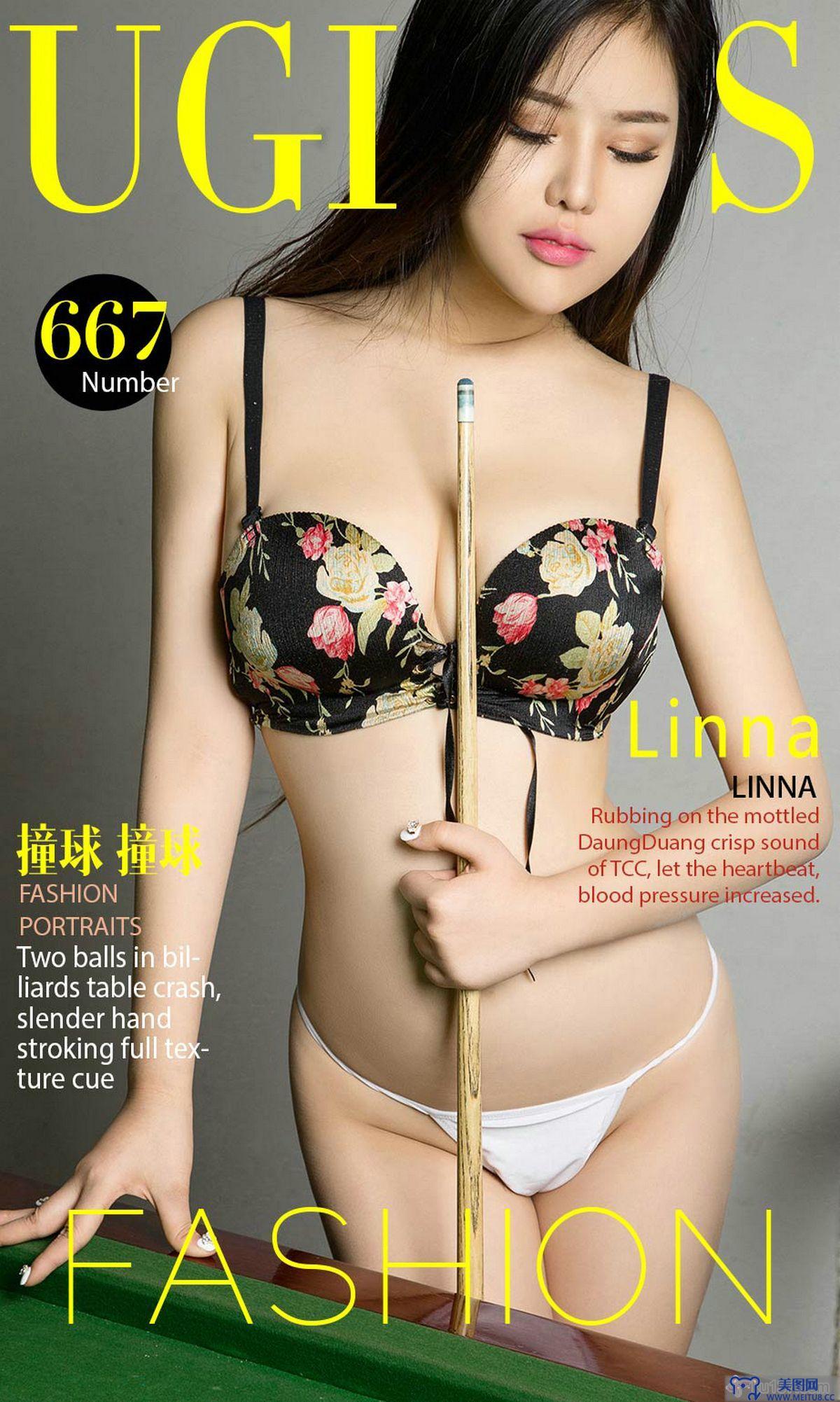 [爱尤物Ugirls] NO.667 Linna