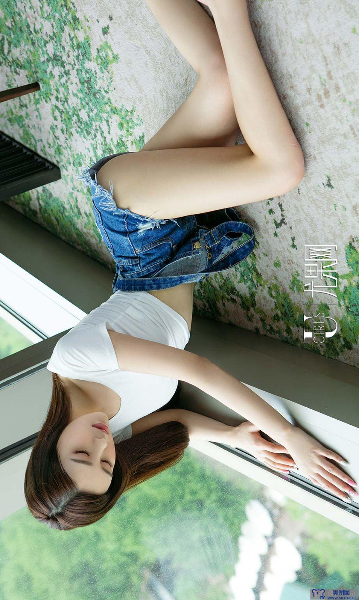 [爱尤物Ugirls] NO.978 Sunny