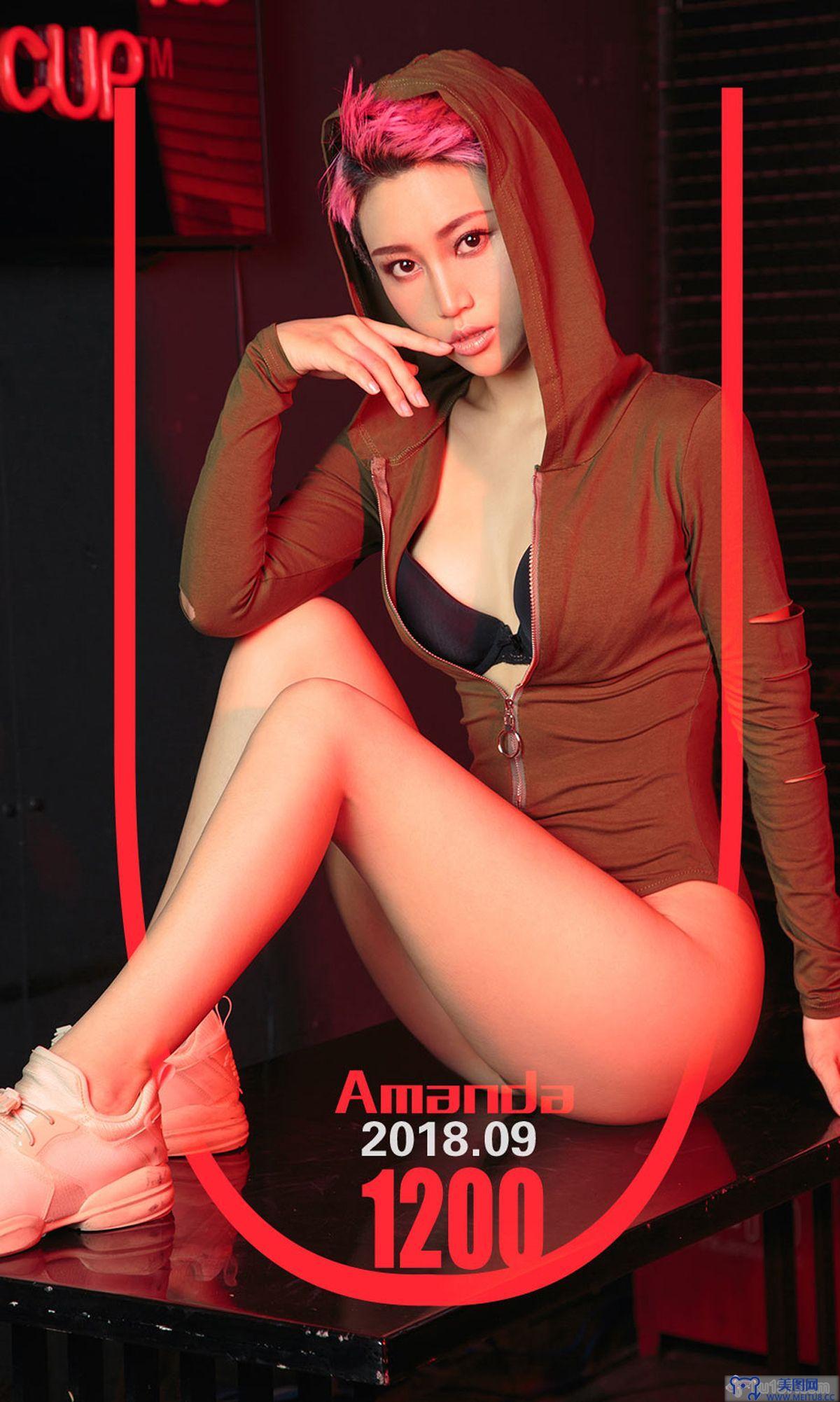 [爱尤物Ugirls] NO.1200 Amanda