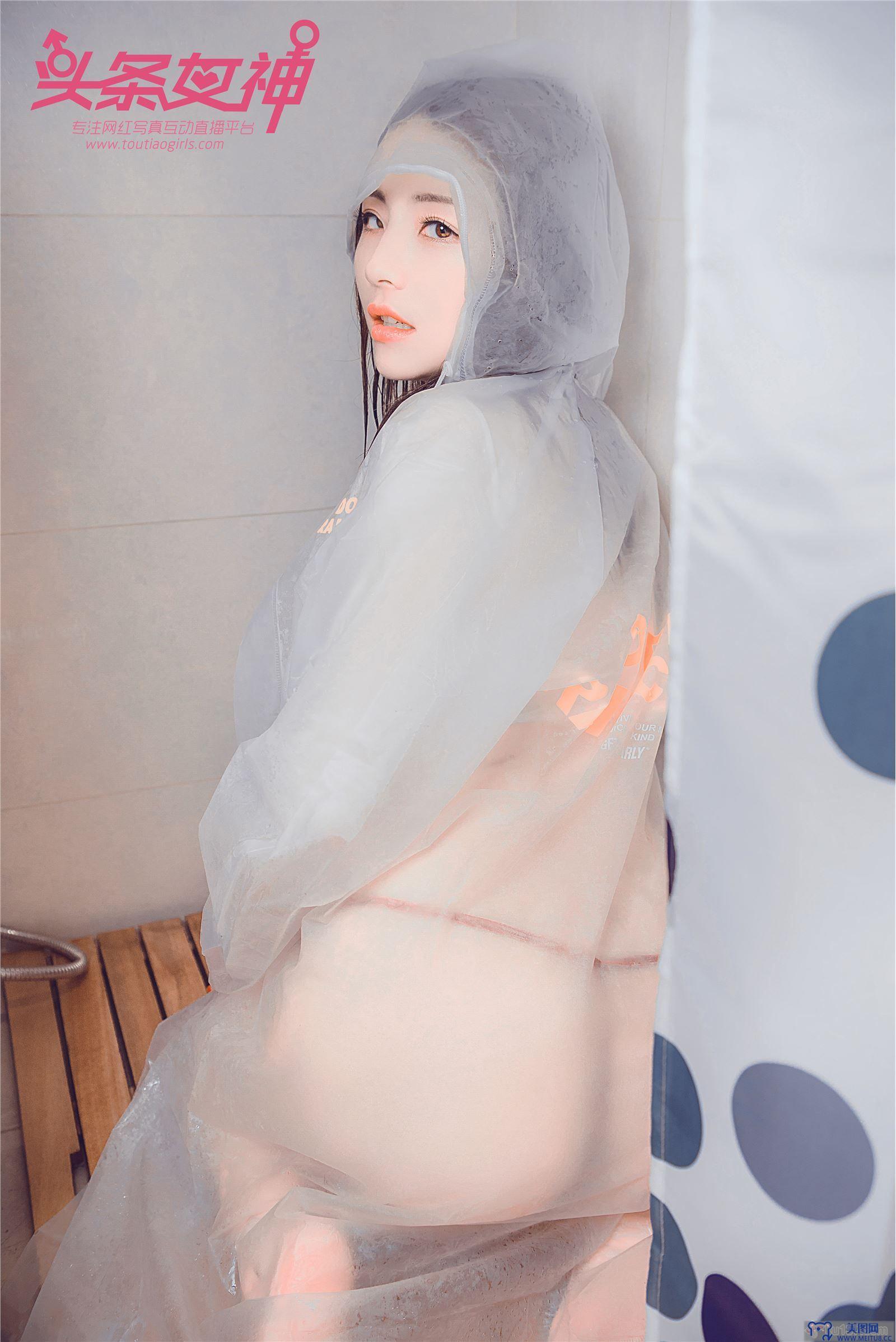 [Toutiaogirls] 2018.04.18 迪爱儿雨衣修水工