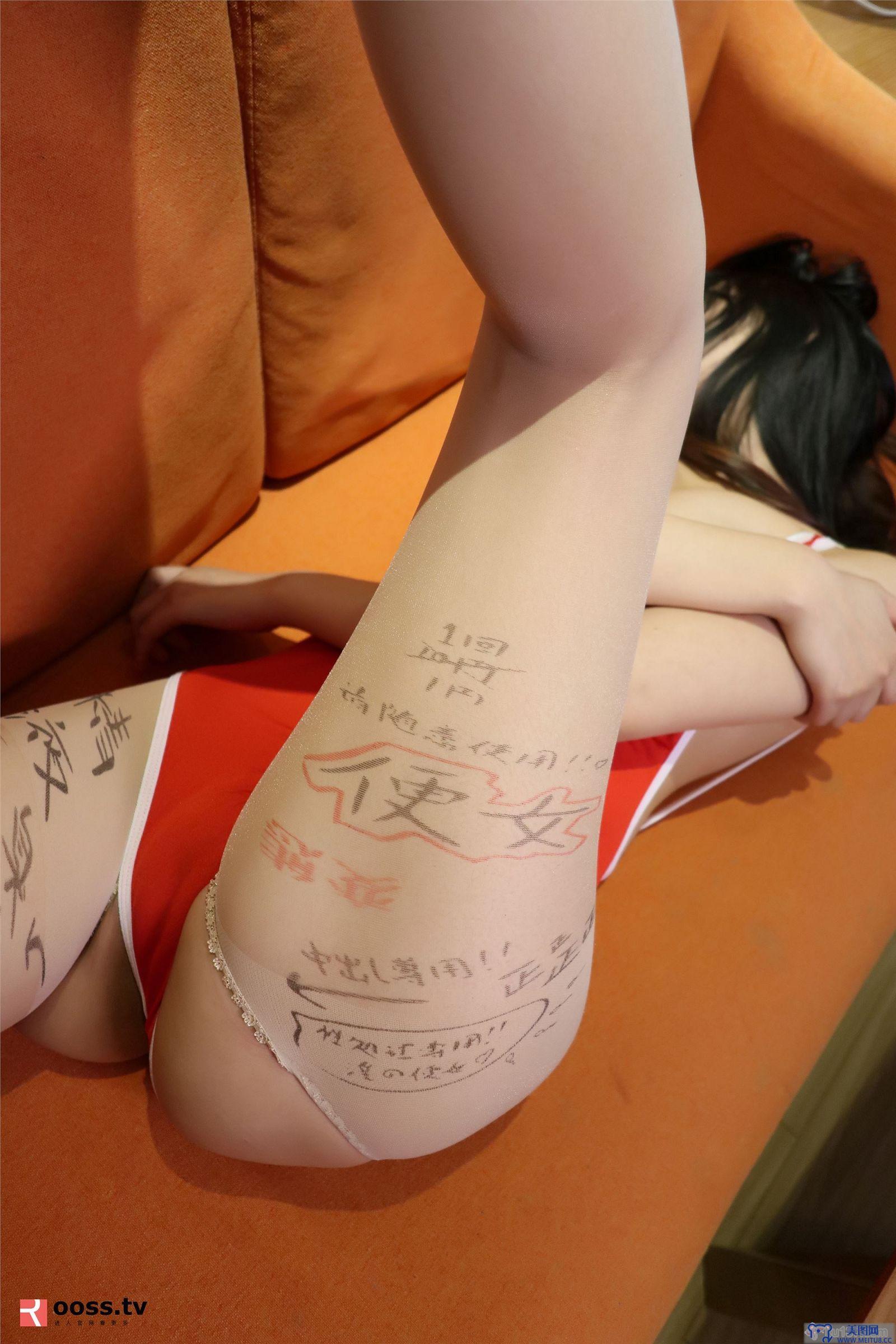 [ROSI美女图]2019.03.12 NO.2652