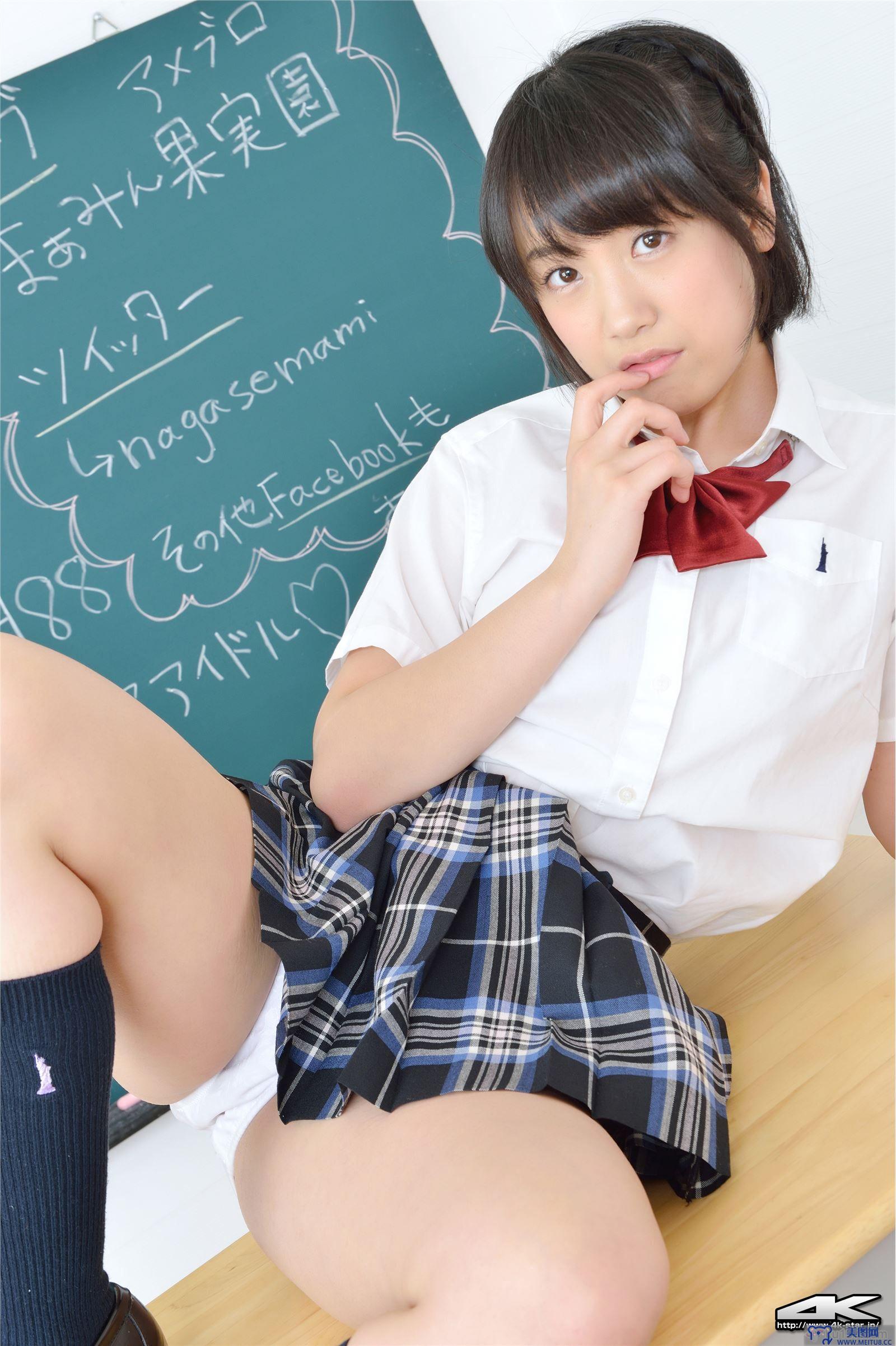 [4K-STAR写真] 2016.06.29 NO.611 Mami Nagase [SchoolGirl]