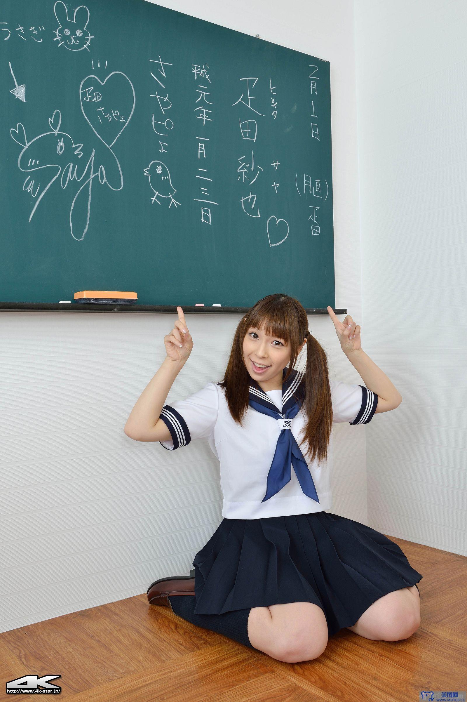 [4K-STAR写真] No.0134 Saya Hikita 疋田紗也 School