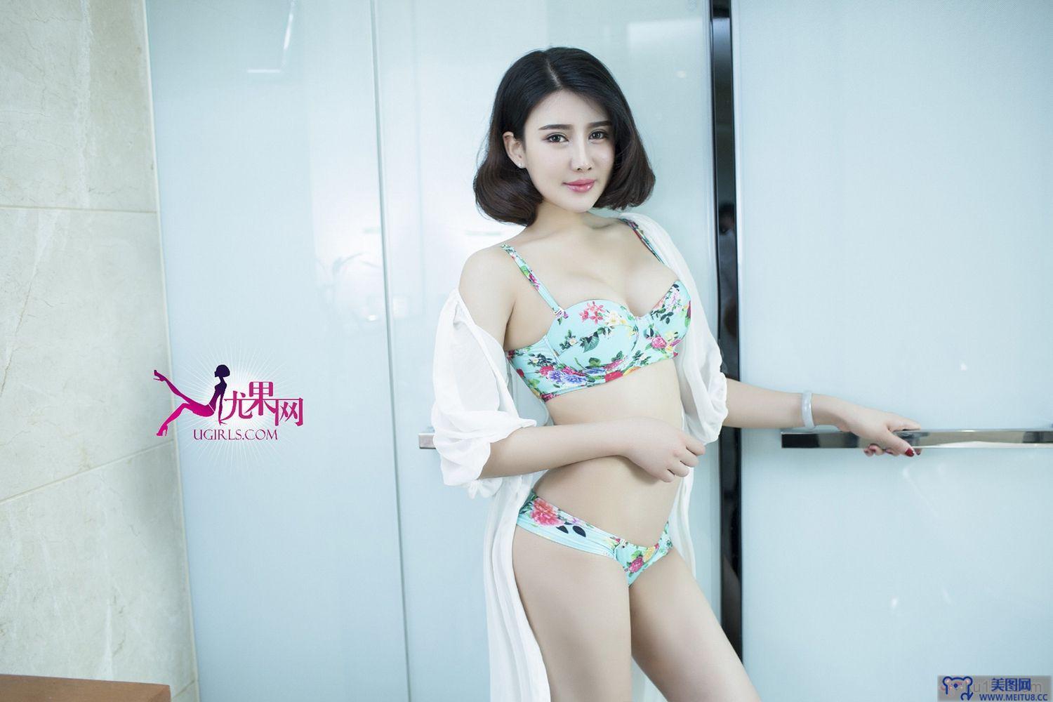 [Ugirls尤果写真] 2015.02.04 No.070 游子熙