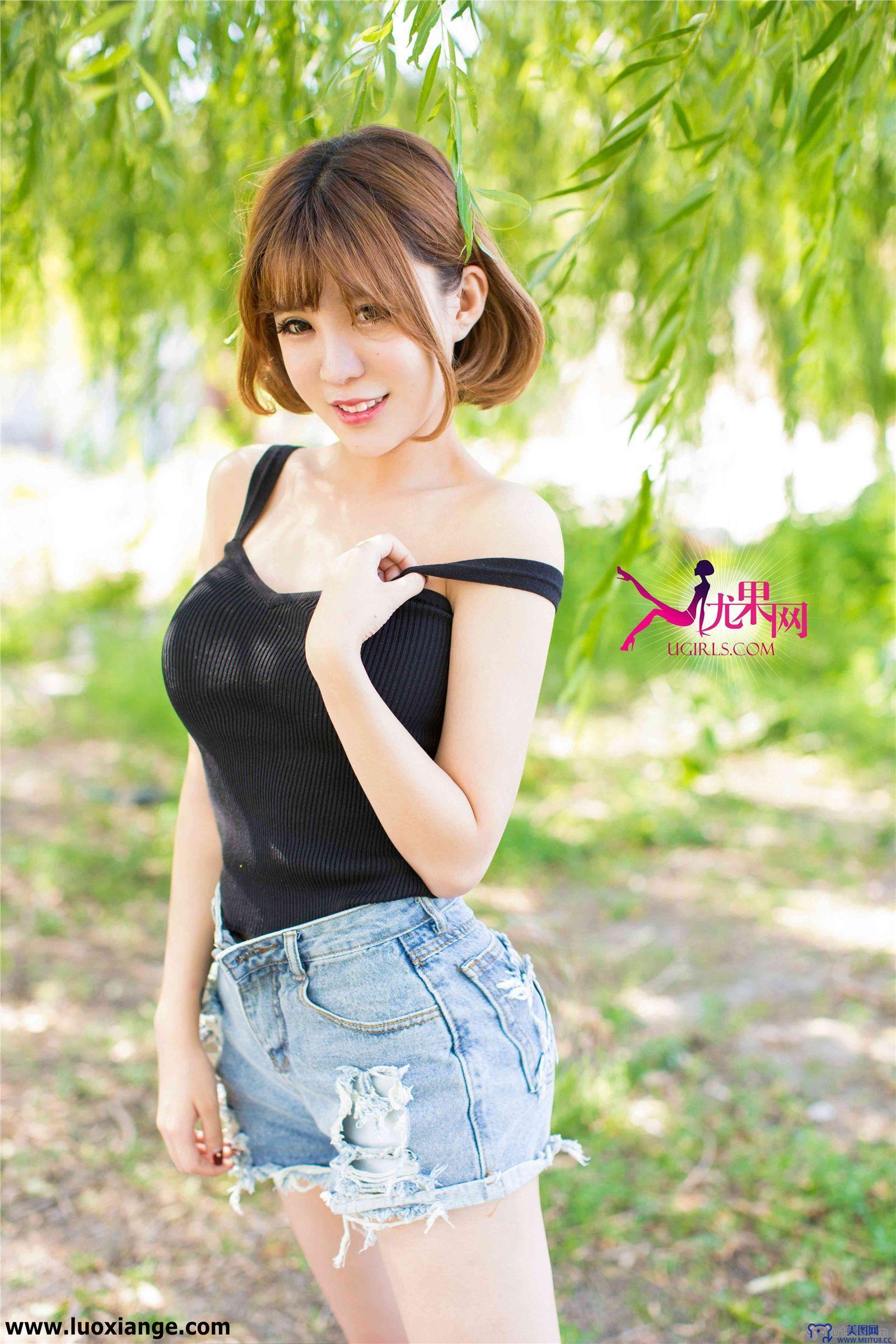 [Ugirls尤果写真] 2015.07.08 No.109 Alin all