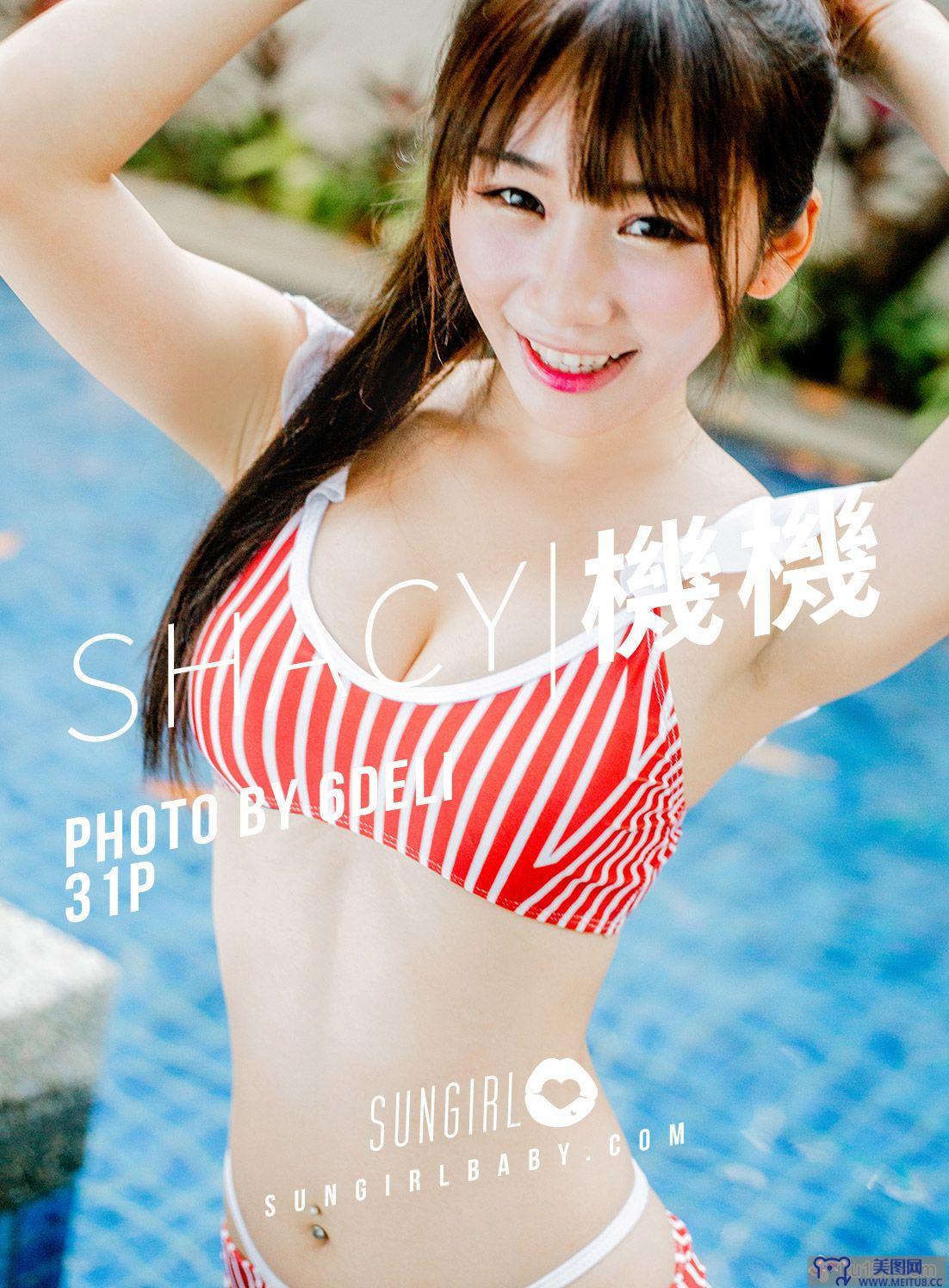 [SUNGIRL阳光宝贝] Vol.005 Shacy