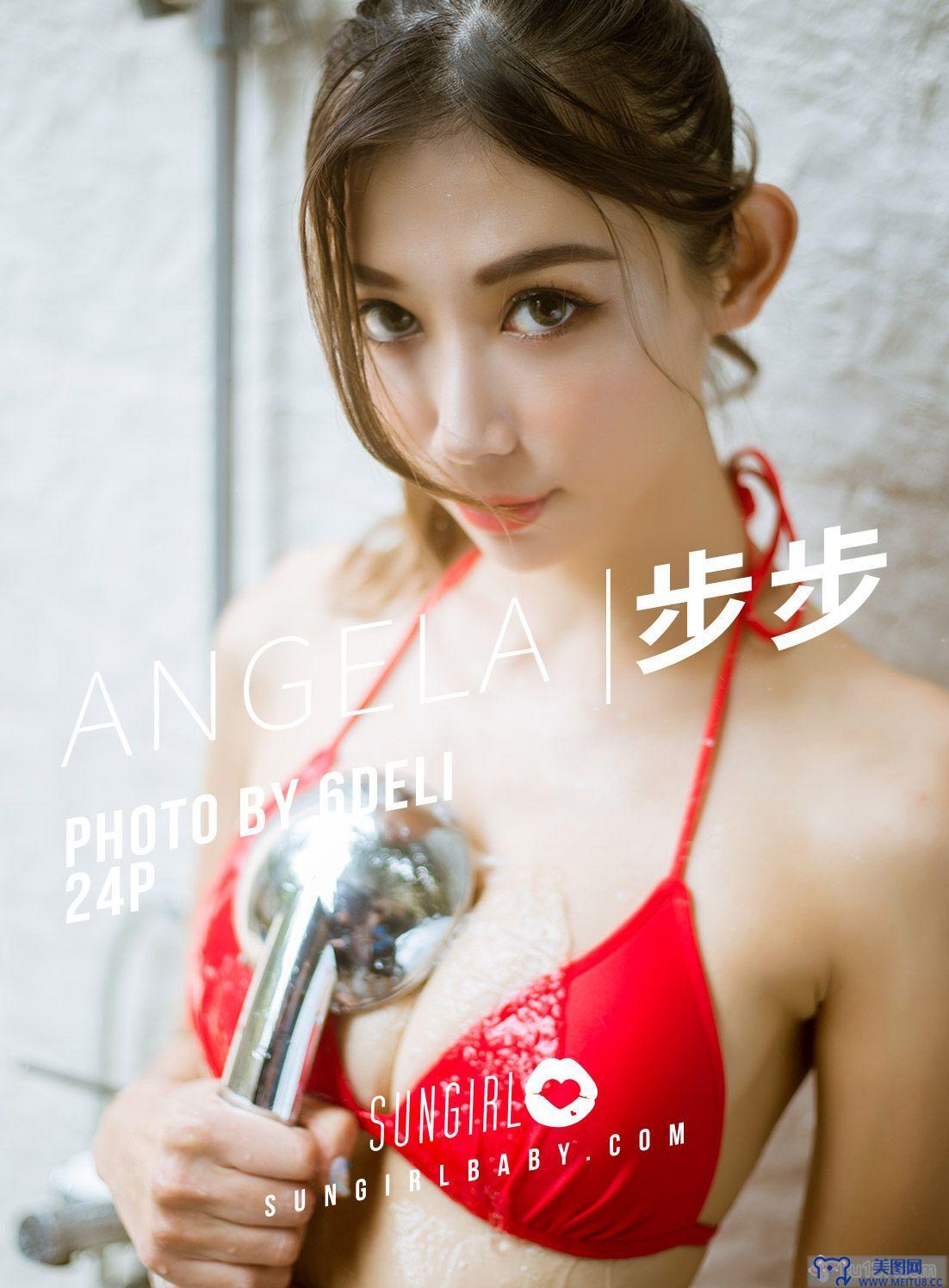 [SUNGIRL阳光宝贝] Vol.008 步步 Angela