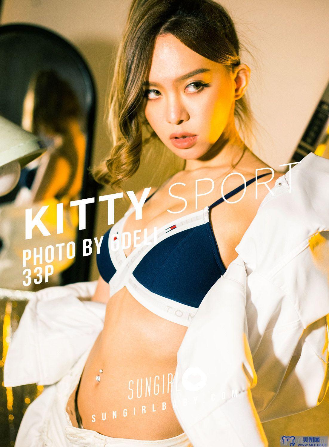 [SUNGIRL阳光宝贝] Vol.013 Kitty