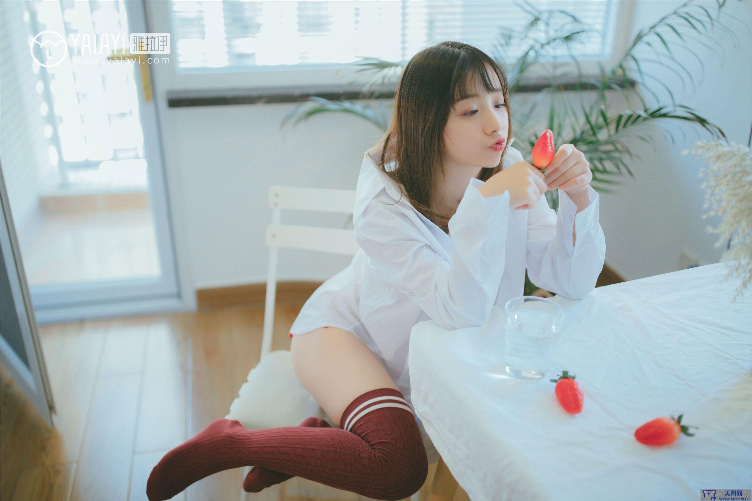 [YALAYI雅拉伊] 2019.03.19 NO.055 我一定会爱上你 南瓜南瓜