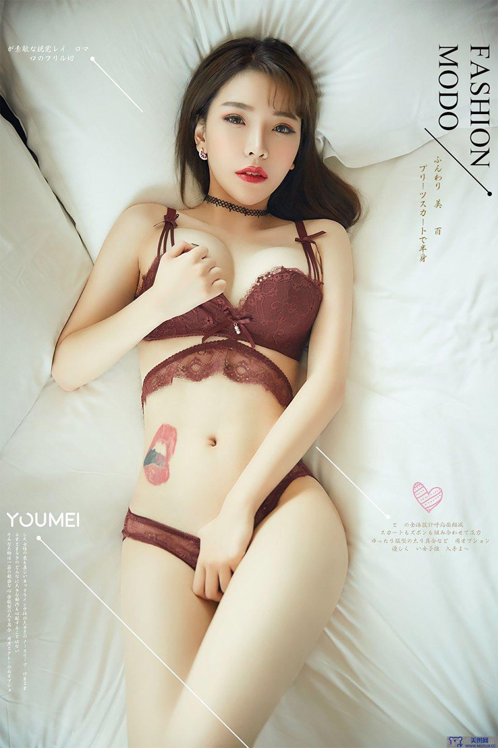 [YouMei尤美] 2018.11.05 NO.076 绝美人妻 小KK