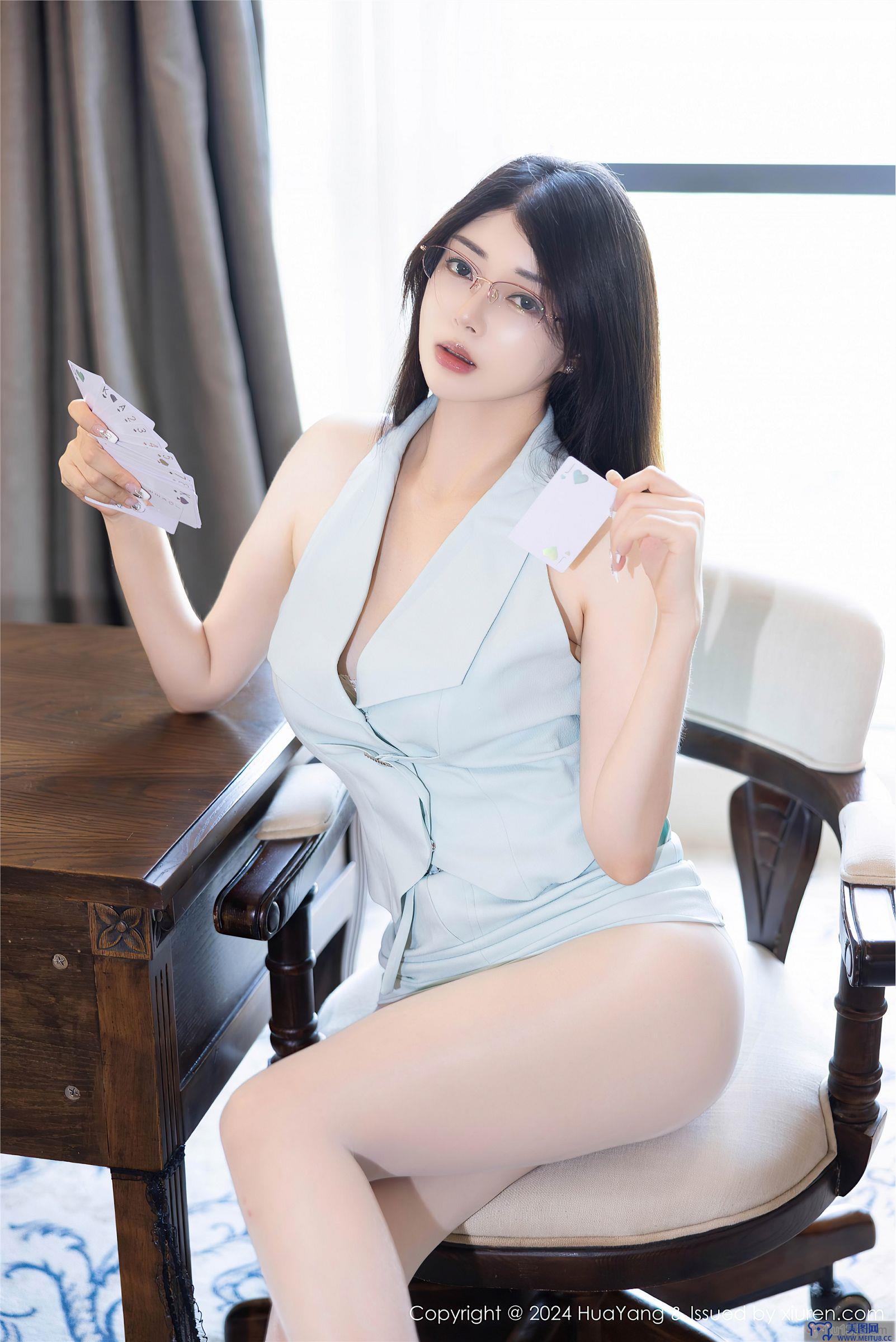 [HuaYang美女] 2024.09.19 NO.608 凯竹Quinn