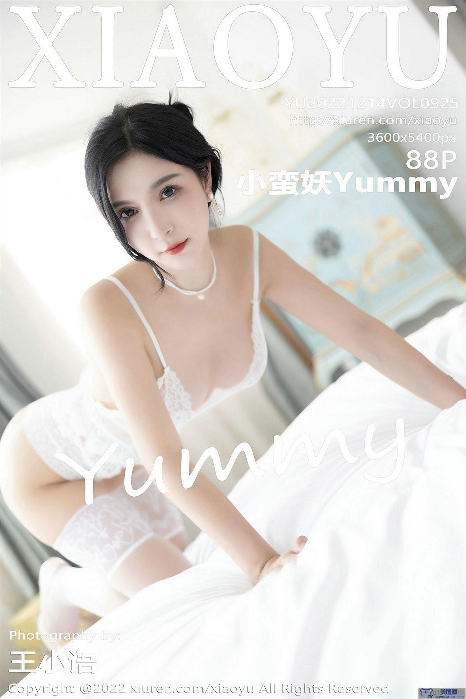 [XIAOYU画语界] 2022.12.14 NO.925 小蛮妖Yummy